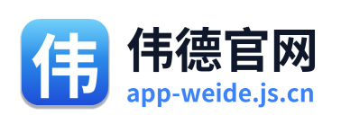 伟德官网 Logo